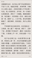 捕鱼电子游戏官网